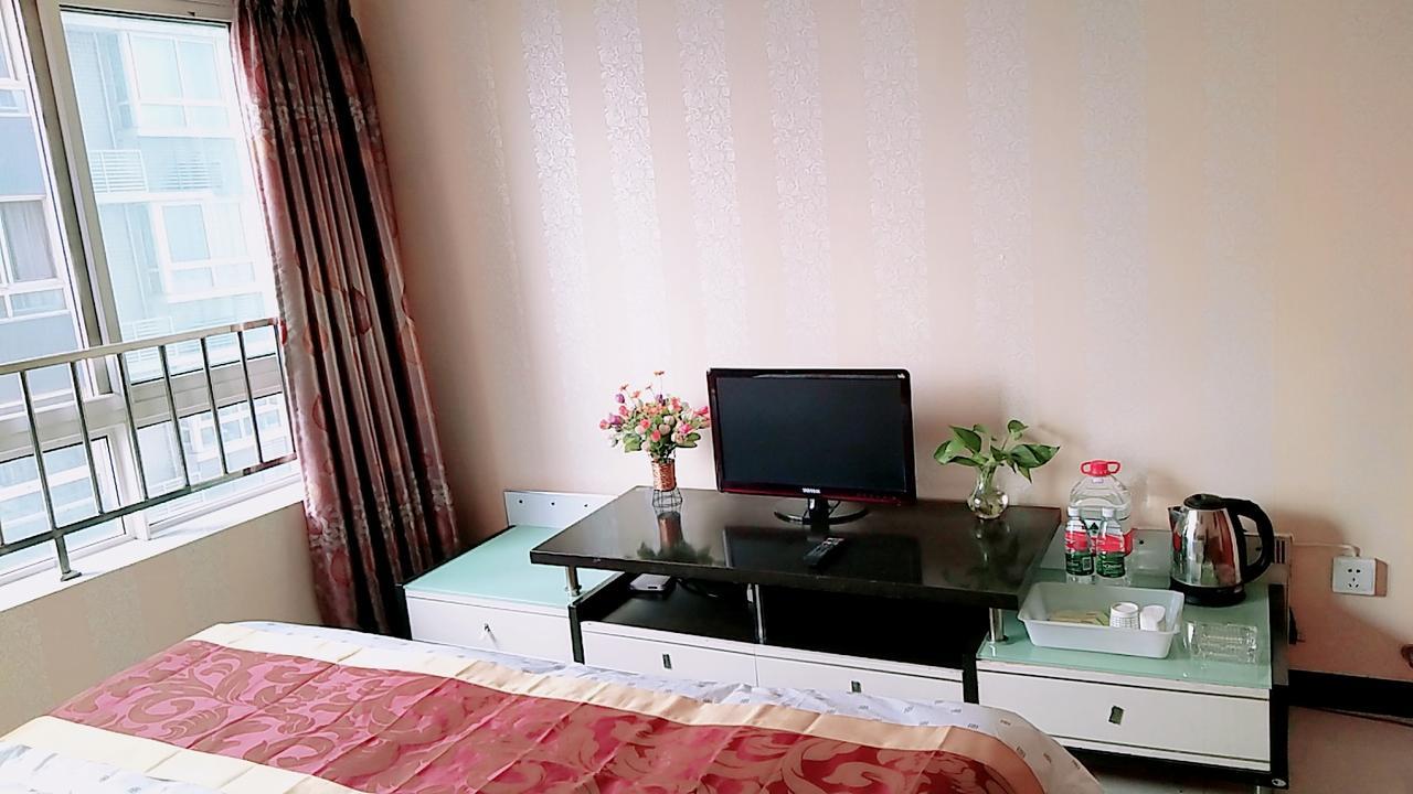 Xiang He Apartment Xi'an (Shaanxi) Exterior foto