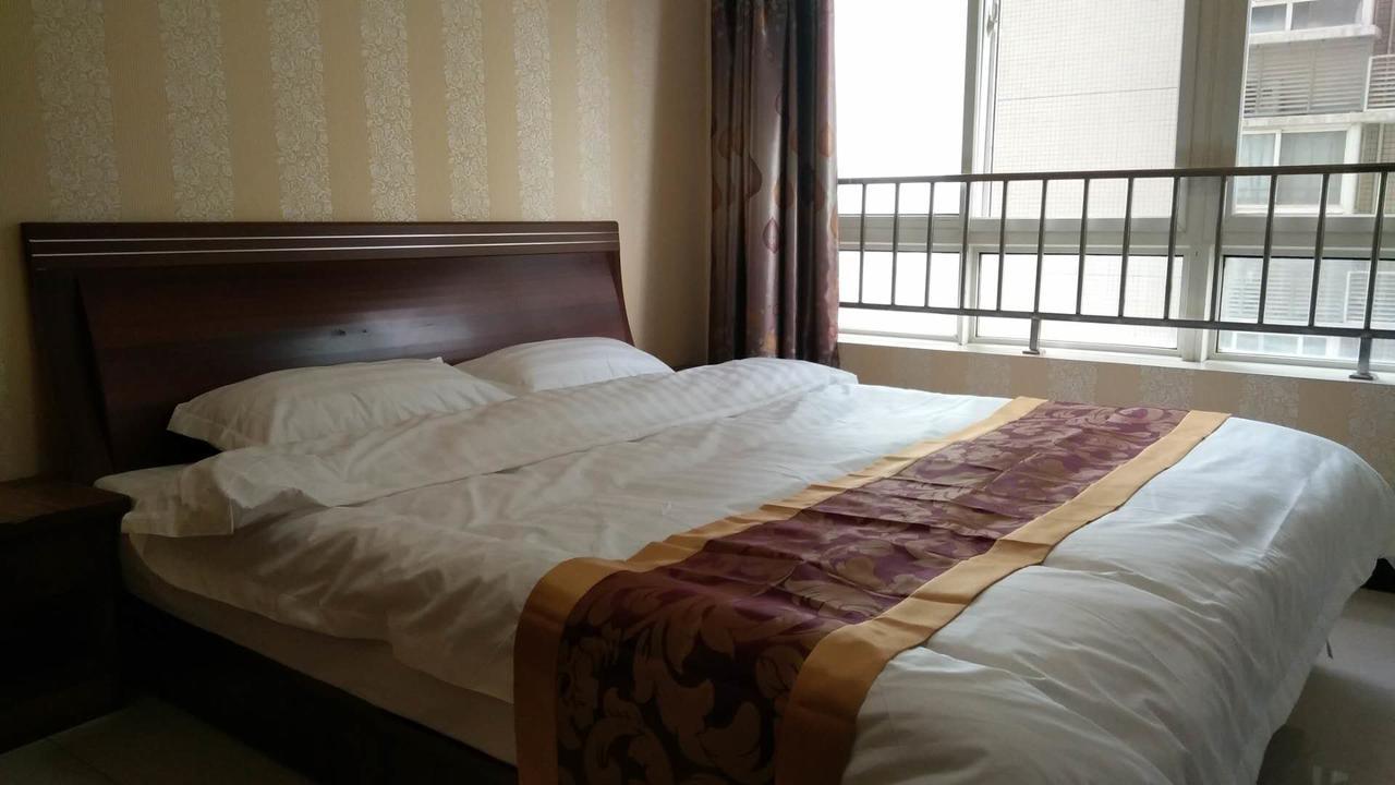 Xiang He Apartment Xi'an (Shaanxi) Exterior foto